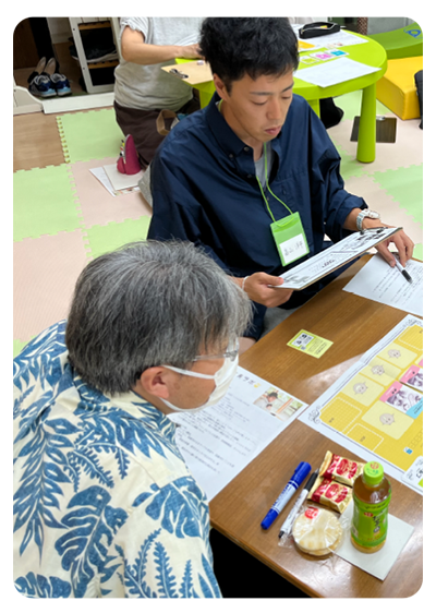 カジークジープレイ風景