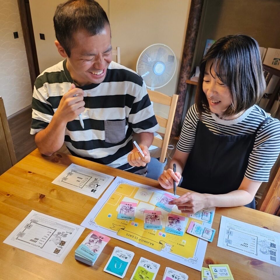 カジークジープレイ風景