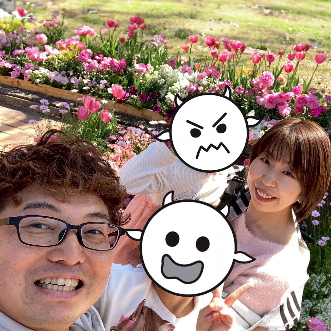 カジークジーファシリテーター坂井桃子