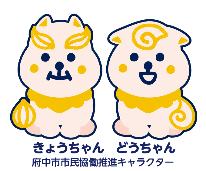 カジークジー体験会の案内